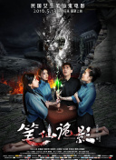 如何在华夏修仙中快速提升战力与修为